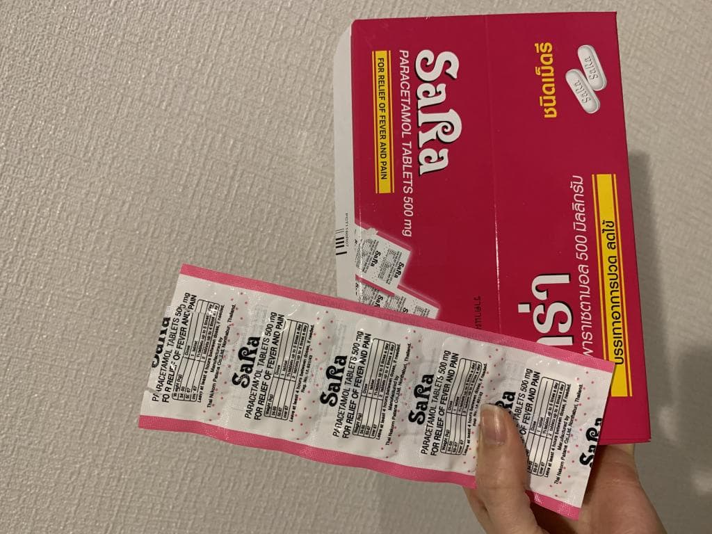 レビュー投稿画像