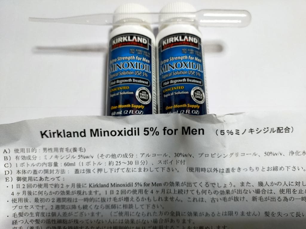 レビュー投稿画像