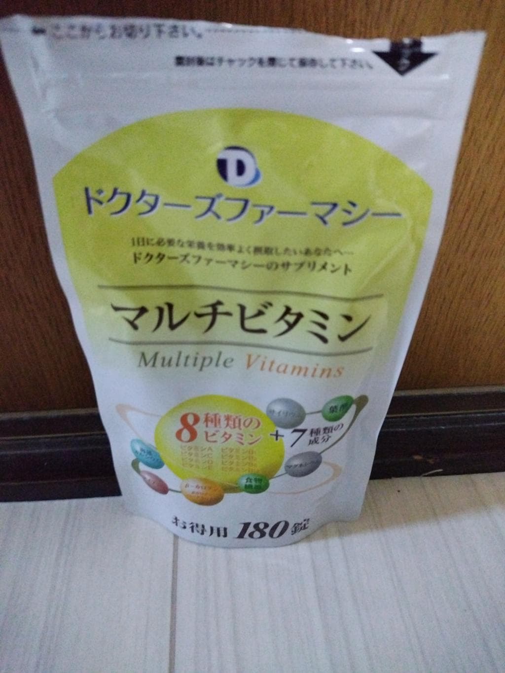口コミ投稿画像