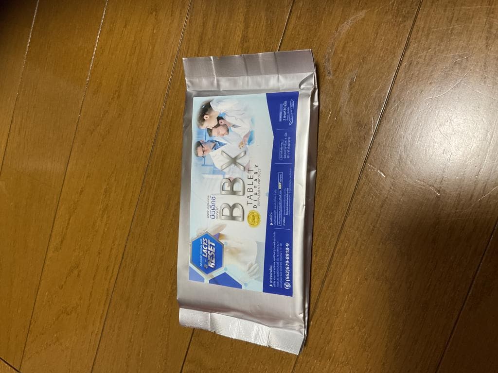 レビュー投稿画像
