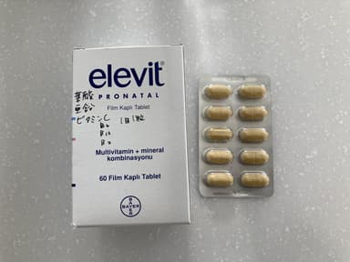 [Bayer]エレビット プロナタル 【1箱60錠】 レビュー投稿画像 サムネイル