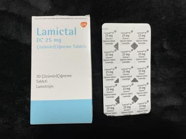 ラミクタール25mg 【1箱30チュアブル錠】 レビュー投稿画像 サムネイル