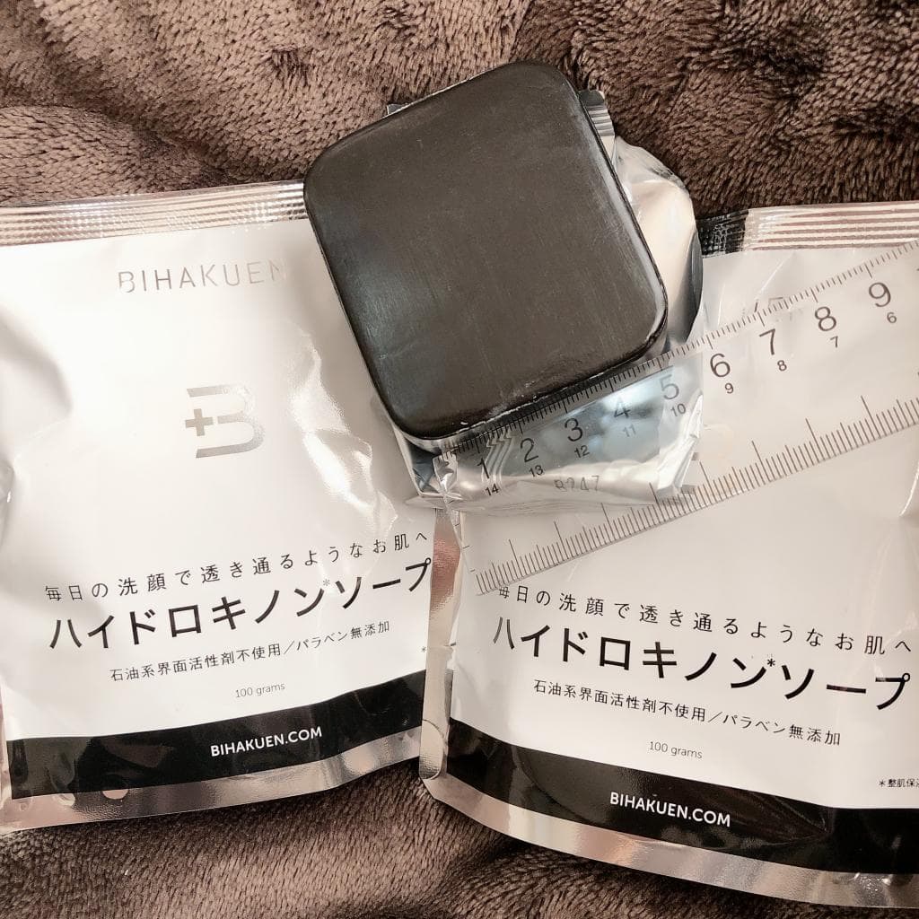 レビュー投稿画像