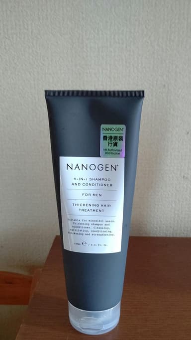 [Nanogen]チッケニングヘアエクスペリエンス・シャンプー＆ハーフコンディショナー(男性用) 【1本240ml】 レビュー投稿画像 サムネイル