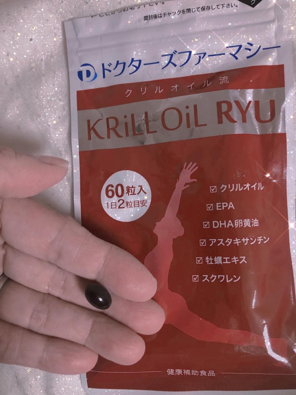 レビュー投稿画像