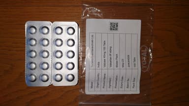 [ディオバンジェネリック]バルザール40mg レビュー投稿画像 サムネイル