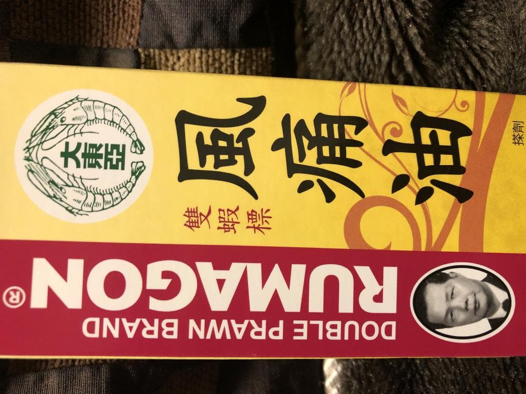 レビュー投稿画像