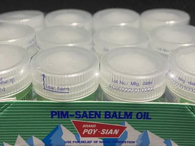 [Poy-Sian]ピムサンバームオイル 【1箱8ml×12本】 レビュー投稿画像 サムネイル