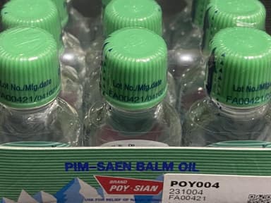 [Poy-Sian]ピムサンバームオイル(ミニボトル) 【1箱3ml×12本】 レビュー投稿画像 サムネイル