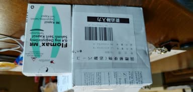 フロマックスMR0.4mg 【1箱30錠】 レビュー投稿画像 サムネイル