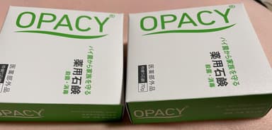 [OPACY]オパシー 薬用石鹸 【1箱70g】 レビュー投稿画像 サムネイル