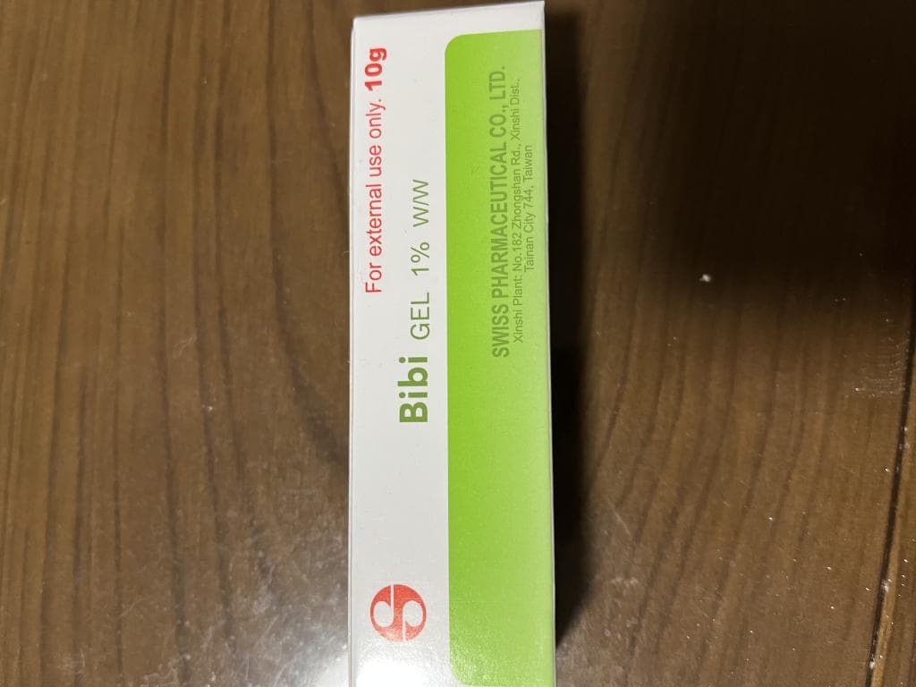 レビュー投稿画像