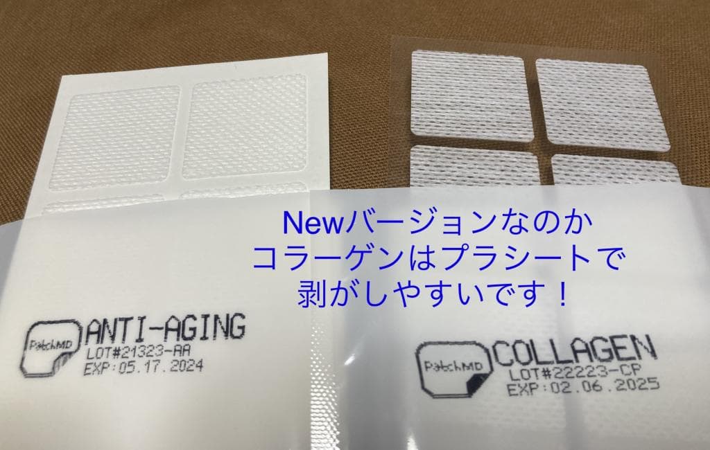 レビュー投稿画像