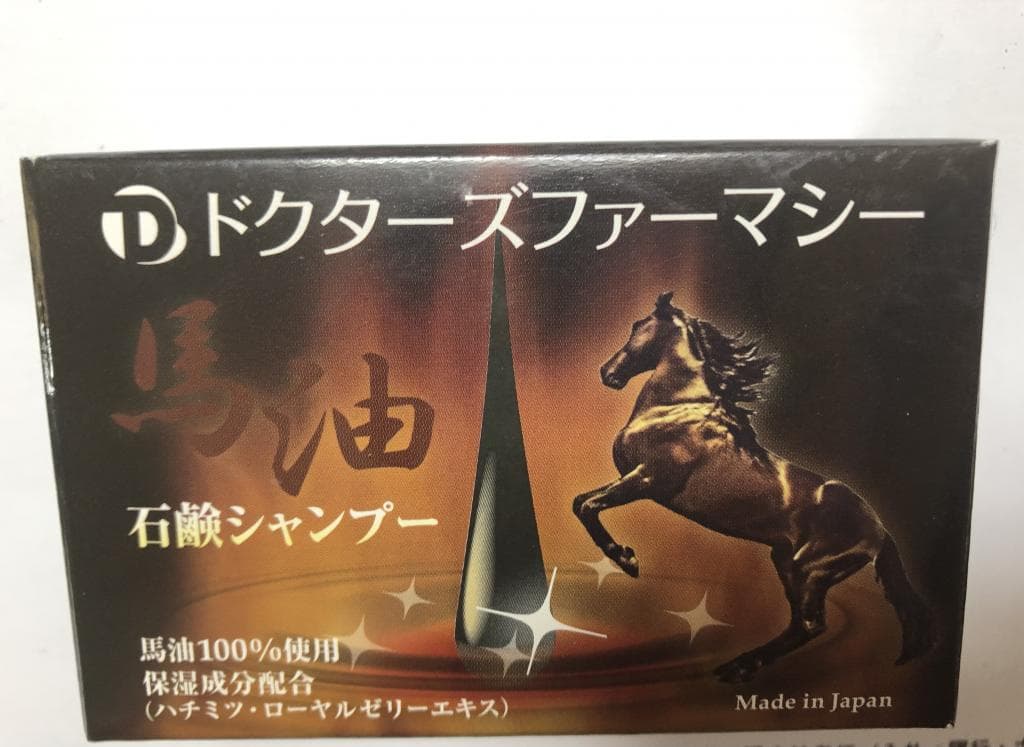 レビュー投稿画像
