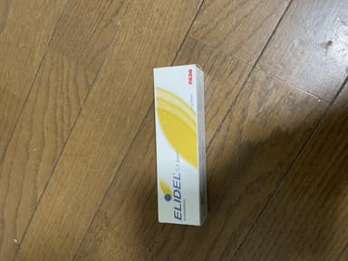 エリデルクリーム1％ 【1本30g】 レビュー投稿画像 サムネイル