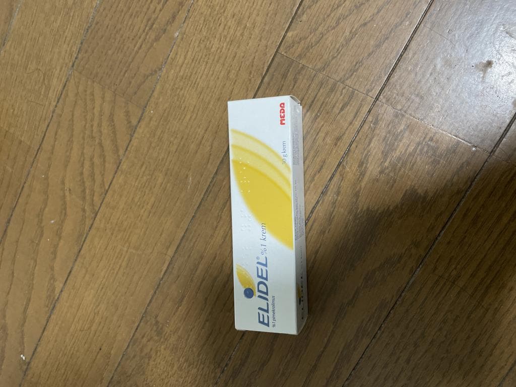 レビュー投稿画像