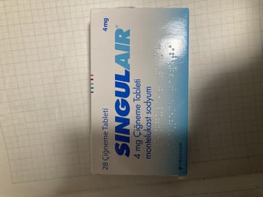 シングレアチュアブル4mg 【1箱28錠】 レビュー投稿画像 サムネイル