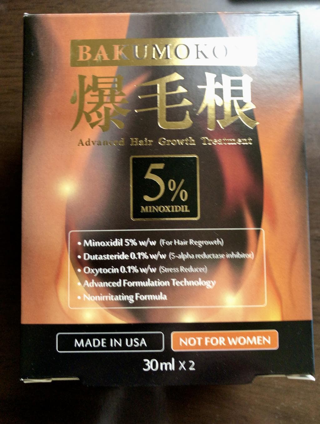 レビュー投稿画像