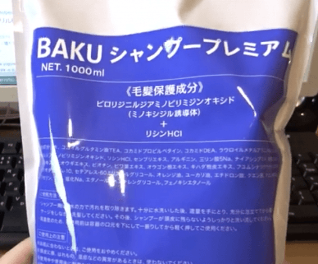 レビュー投稿画像