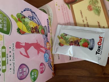 トックスアウト 【1箱18袋】 レビュー投稿画像 サムネイル