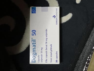 ドグマチール50mg 【1箱30錠】 レビュー投稿画像 サムネイル