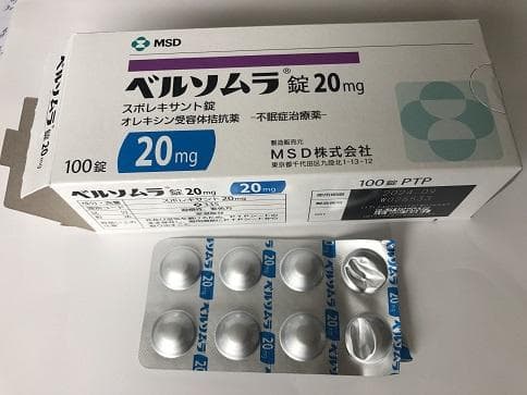 レビュー投稿画像