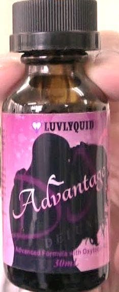 [LUVLYQUID]アドバンテージDX 【1本30ml】 レビュー投稿画像 サムネイル