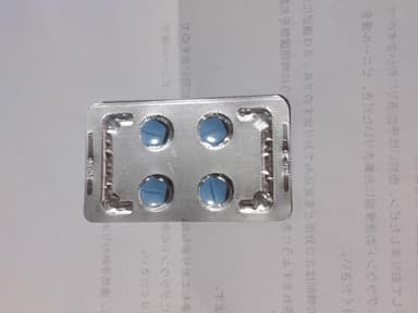 [バイアグラジェネリック]シルデグラ100mg 【1箱4錠】 レビュー投稿画像 サムネイル