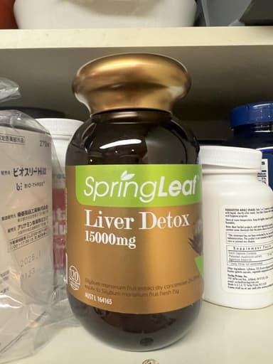 [SpringLeaf]レバーデトックス15000mg 【1本120カプセル】 レビュー投稿画像 サムネイル