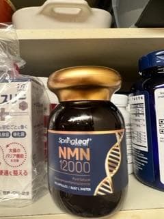 レビュー投稿画像