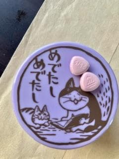 レビュー投稿画像