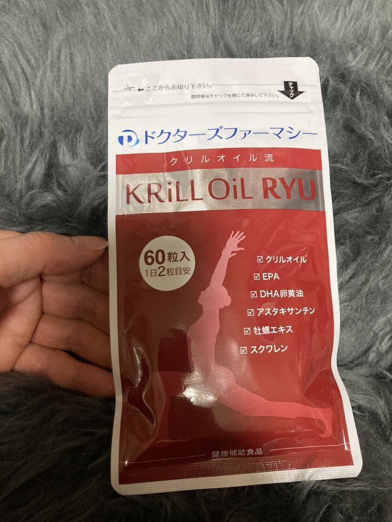 レビュー投稿画像