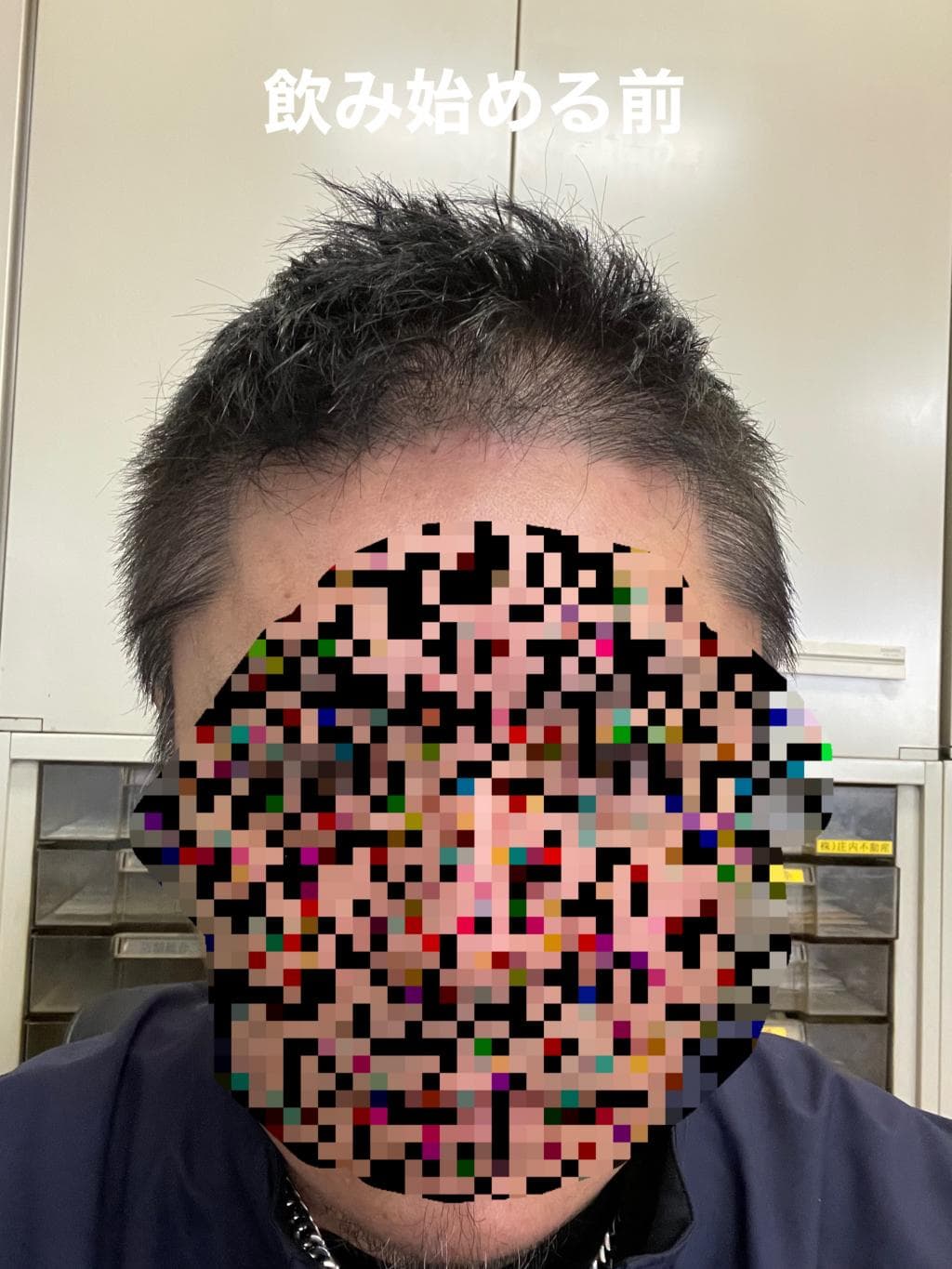 レビュー投稿画像