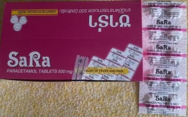 サラ500mg 【1本100錠】 レビュー投稿画像 サムネイル