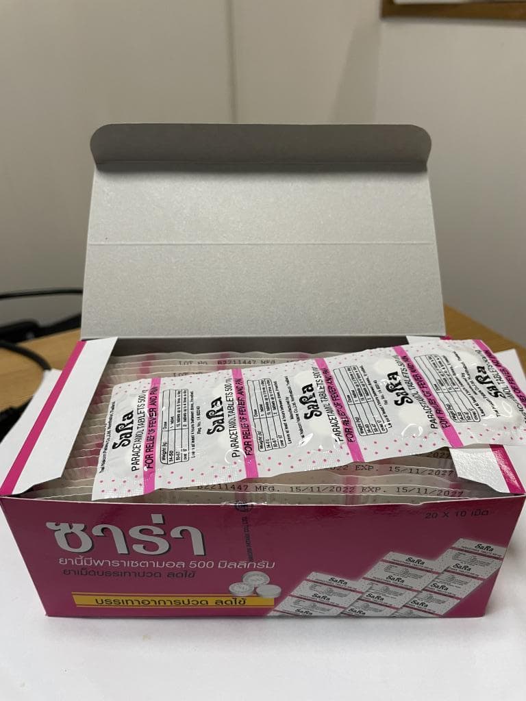 レビュー投稿画像