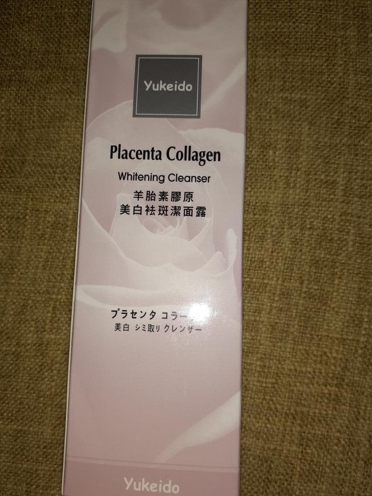 レビュー投稿画像