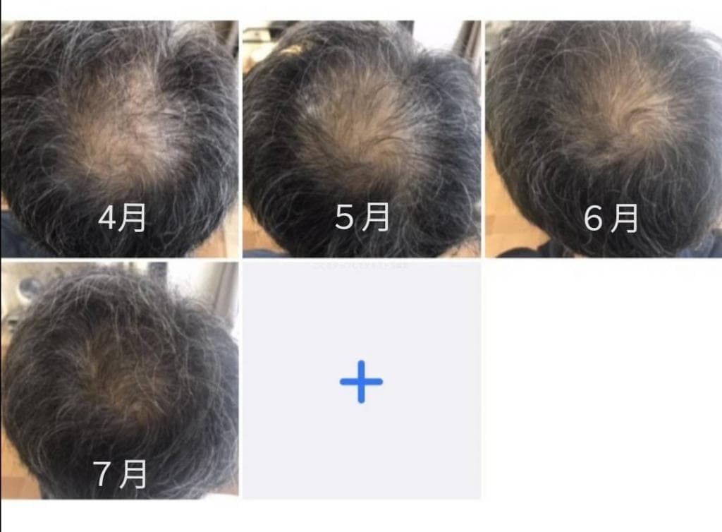 レビュー投稿画像