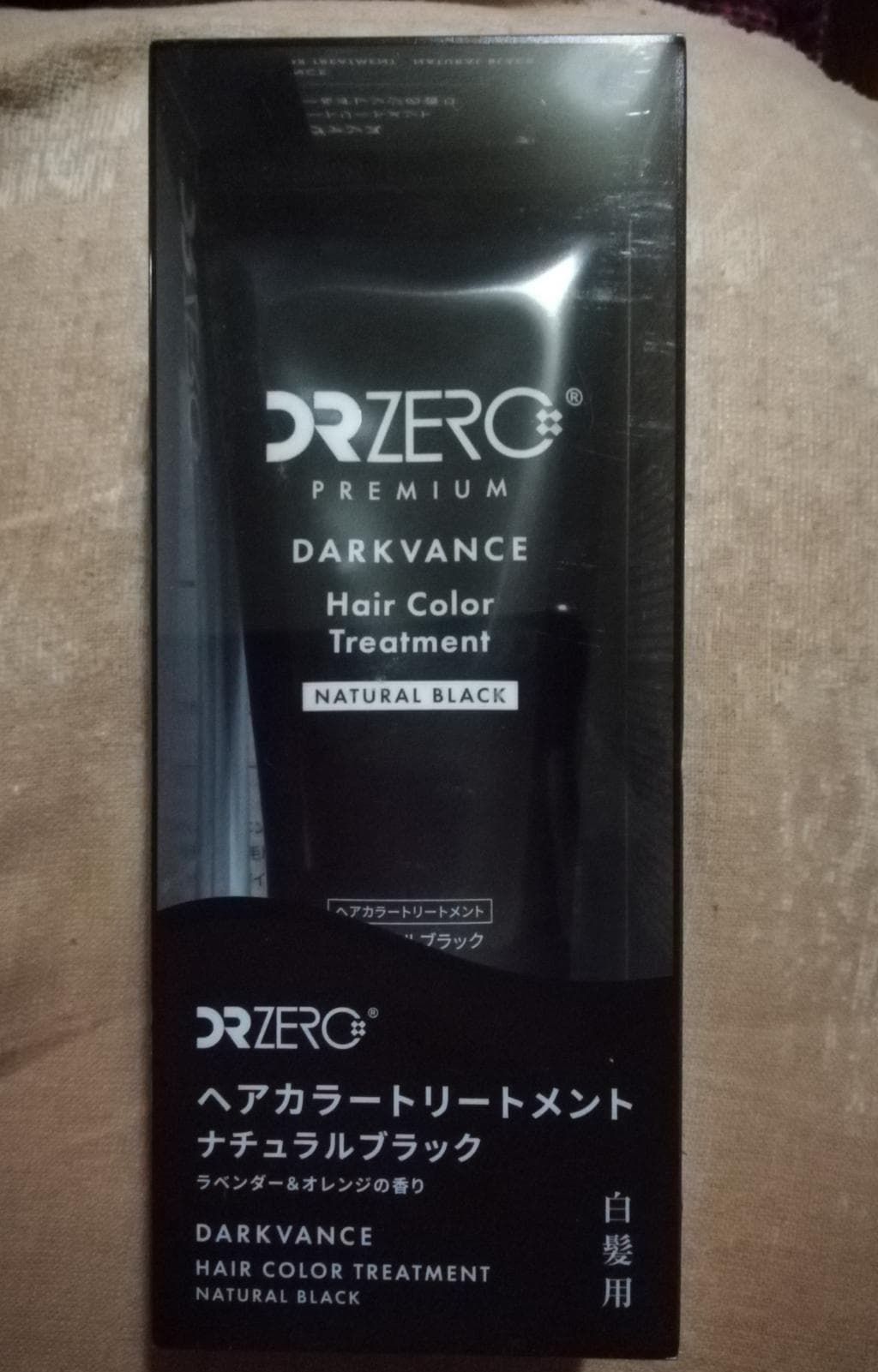 レビュー投稿画像