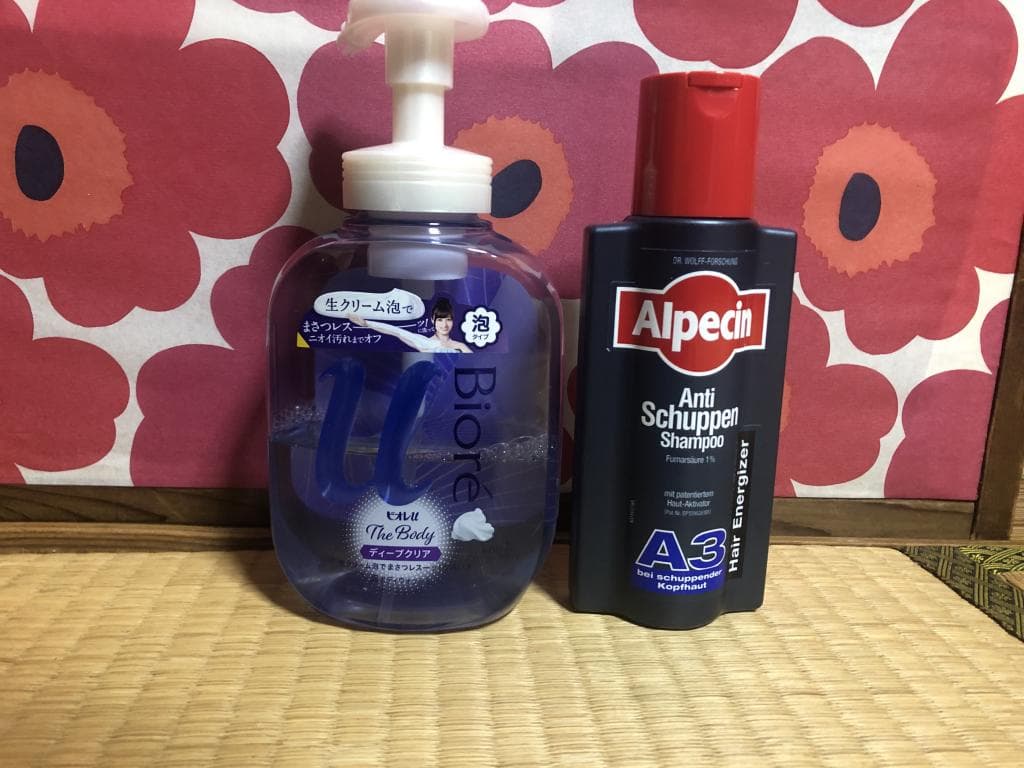 レビュー投稿画像
