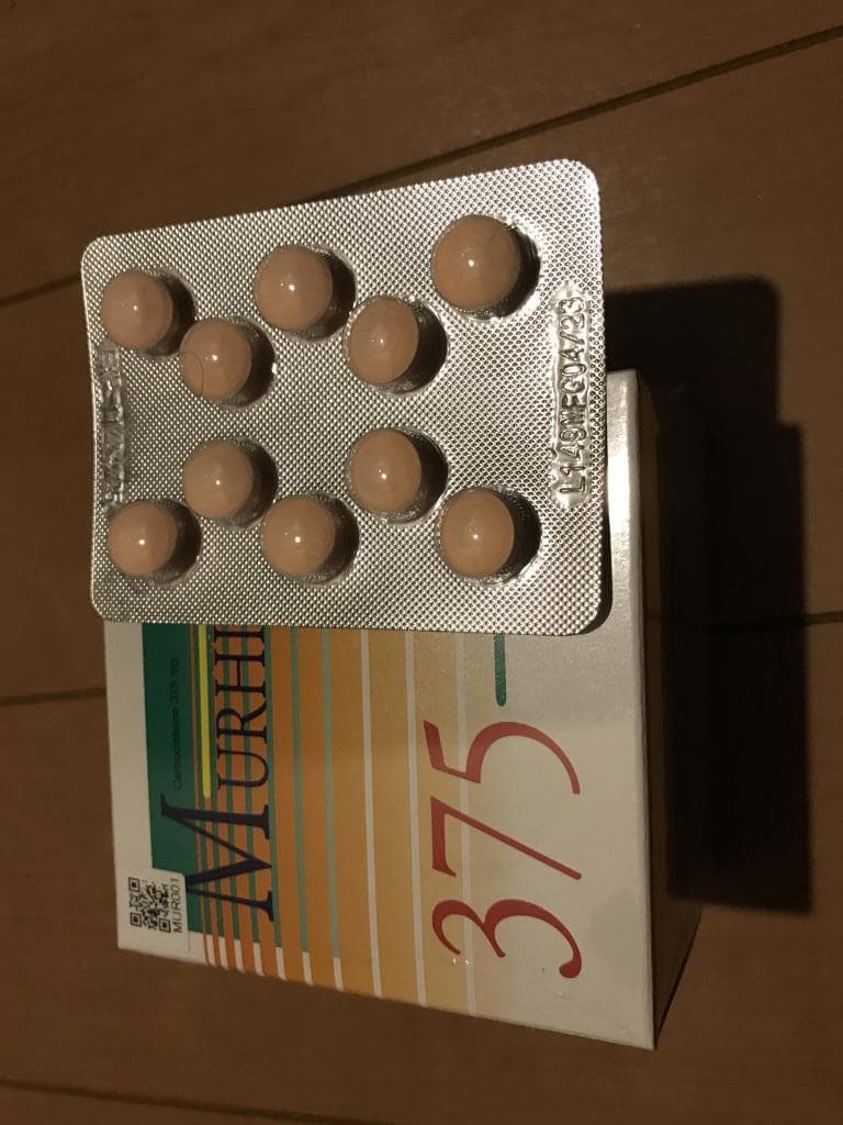 口コミ投稿画像