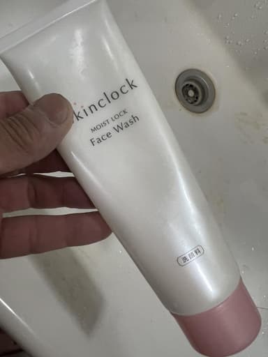 [iskinclock]アイスキンクロック モイストロックフェイスウォッシュ 【1箱120g】 レビュー投稿画像 サムネイル