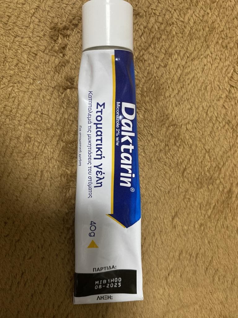 レビュー投稿画像