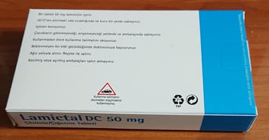 ラミクタール50mg 【1箱30チュアブル錠】 レビュー投稿画像 サムネイル