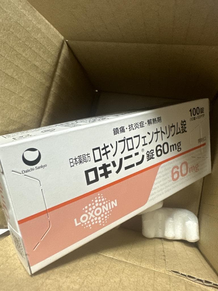 レビュー投稿画像