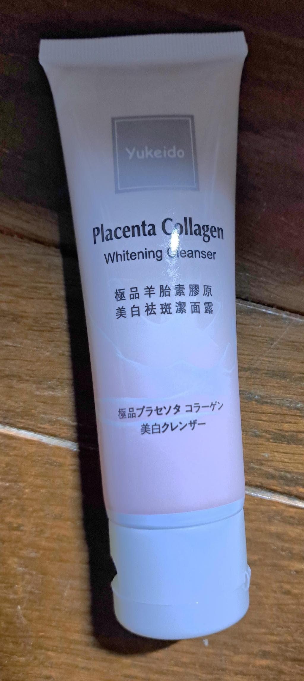 レビュー投稿画像