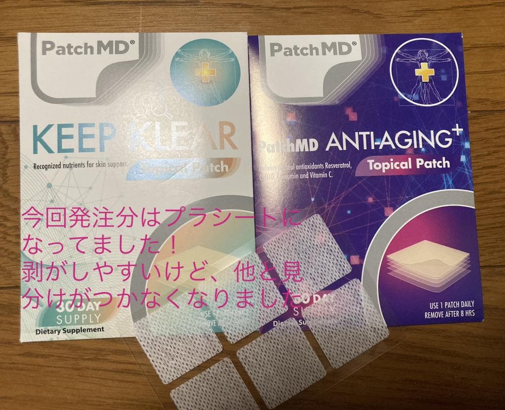 レビュー投稿画像