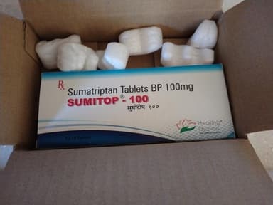 イミグラン50mg 【1箱2錠】 レビュー投稿画像 サムネイル
