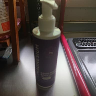 [OSIMAGNESIUM]グッドナイトボディローション＋メラトニン＋OptiMSM 【1本200ml】 レビュー投稿画像 サムネイル