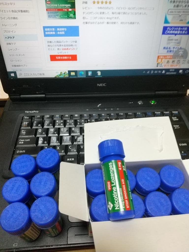 レビュー投稿画像