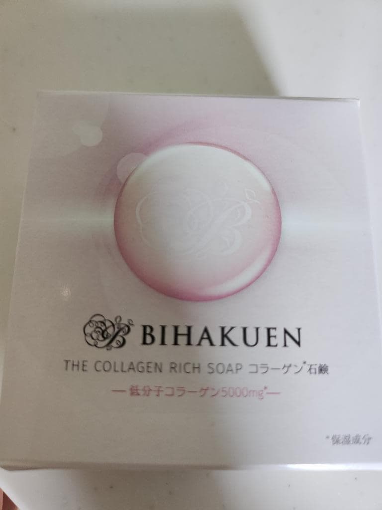 レビュー投稿画像